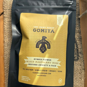 CBG Hemp Rosin Gomita: Black Raspberry Rose. Full Spectrum Cannabidiol Rosin, soothes anxiety and pain. Plant Based, All-Natural, Organic, Whole Fruit, Hemp, Federally Legal, Wellness, Gummies.